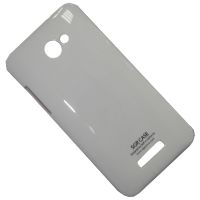 Чехол для HTC X920e (Butterfly) задняя крышка пластик лакированный SGP Case Ultra Slider <белый> ― Nsk.OnlineBazar.su