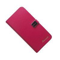 Чехол для HTC X920e (Butterfly) флип боковой натуральная кожа Xuenair Extreme leather Series <пурпурный> ― Nsk.OnlineBazar.su