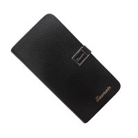 Чехол для HTC X920e (Butterfly) флип боковой натуральная кожа Xuenair Extreme leather Series <черный> ― Nsk.OnlineBazar.su