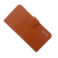 Чехол для HTC X920e (Butterfly) флип боковой натуральная кожа Xuenair Wax Oil Series <коричневый> ― Nsk.OnlineBazar.su