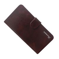 Чехол для HTC X920e (Butterfly) флип боковой натуральная кожа Xuenair Wax Oil Series <темно-коричневый> ― Nsk.OnlineBazar.su