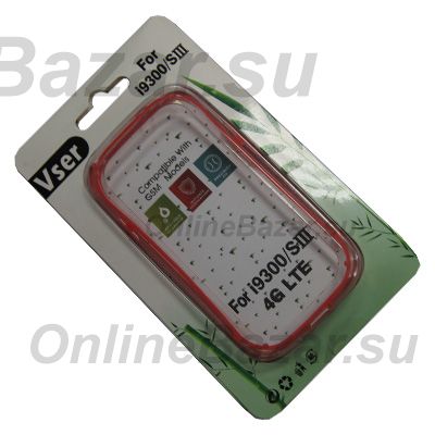 Чехол для Samsung i9305 (Galaxy SIII 4G) бампер пластиковый Vser <красно-прозрачный> ― Nsk.OnlineBazar.su