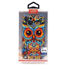 Чехол для Apple iPhone 14 Luxo силиконовый (рис.117)
