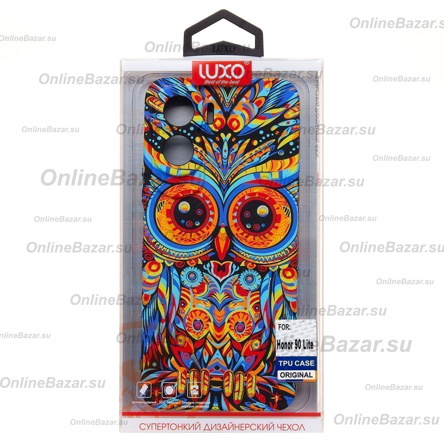 Чехол для Huawei Honor 90 Lite Luxo силиконовый (рис.117) ― Nsk.OnlineBazar.su