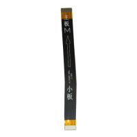 Шлейф для Huawei Y7 2019 Pro основной межплатный ― Nsk.OnlineBazar.su