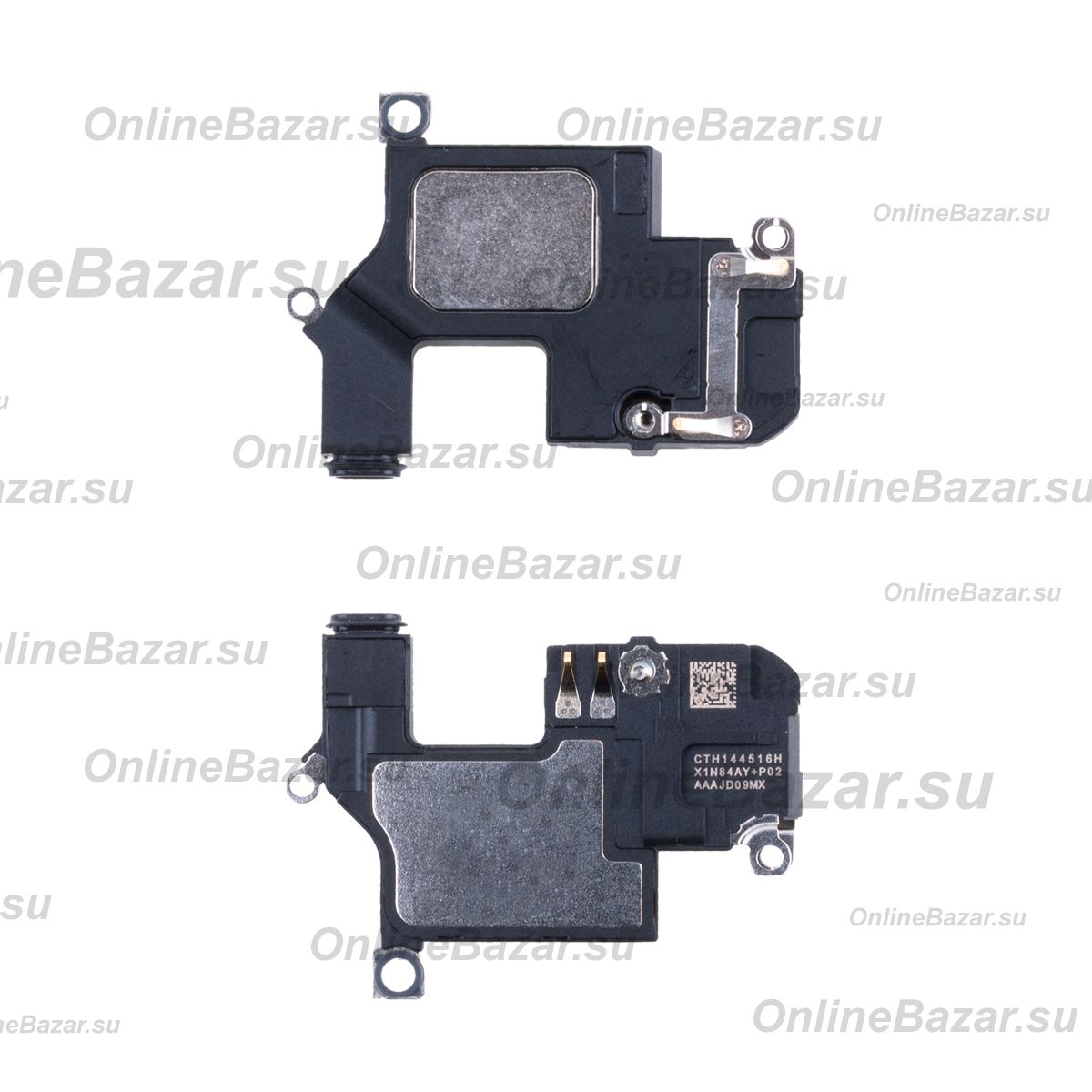 Динамик (speaker) для Apple iPhone 13 Pro (оригинал) ― Nsk.OnlineBazar.su